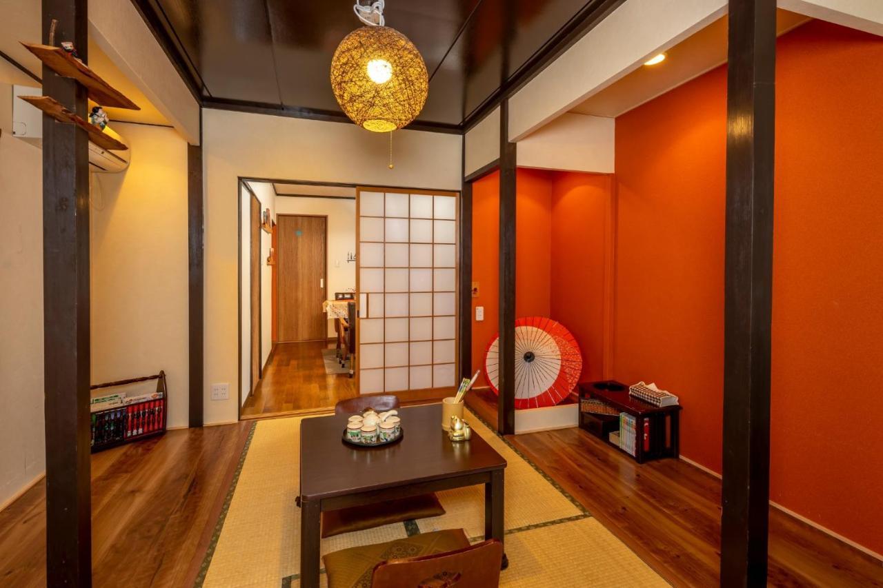 Holiday home Yorokobu / Vacation 9506