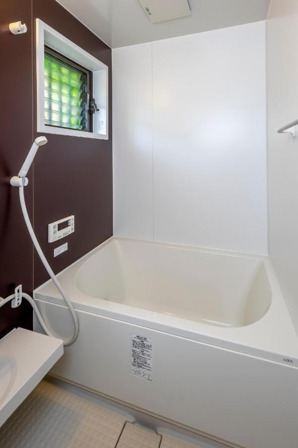 Holiday home Yorokobu / Vacation 9506